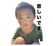 644286064