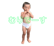 644286073
