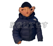 644286098
