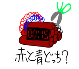 644288943