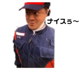 644290914