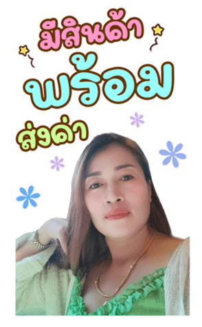 644292227