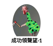 644295837