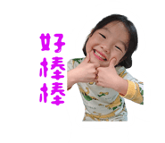 644297620