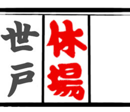 644306143
