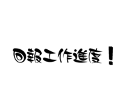 644313886