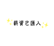 644313888