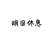 644313890