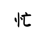 644313893