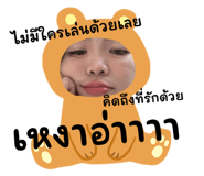 644317771
