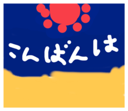644322375
