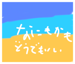 644322378