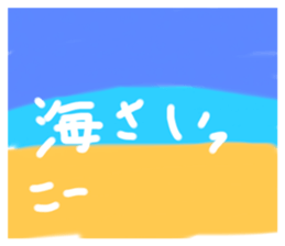 644322379