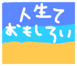 644322380