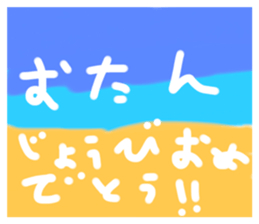 644322382