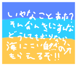 644322384