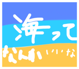 644322386