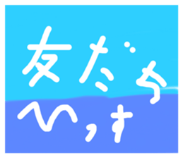 644322388