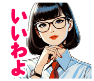 644322683