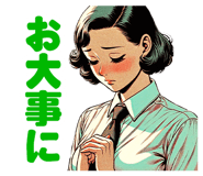 644322712