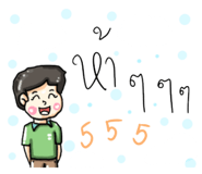 644324453