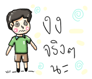 644324456
