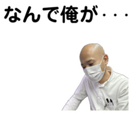 644329455