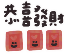 644329640