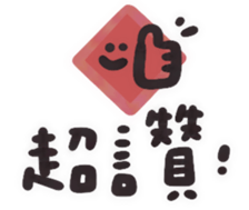 644329643