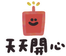 644329648