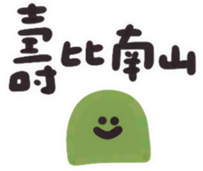 644329657