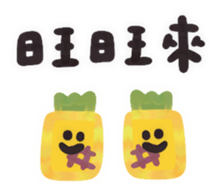 644329661