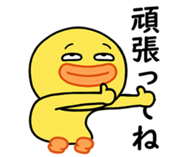 644332800