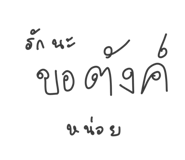644333148