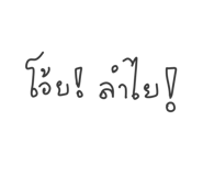 644333149