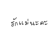 644333154