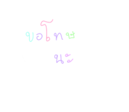 644333156