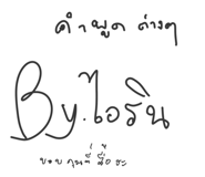 644333157