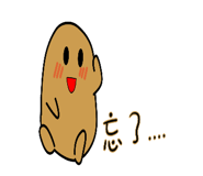 644343763