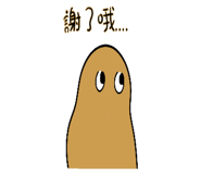 644343768