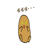 644343772