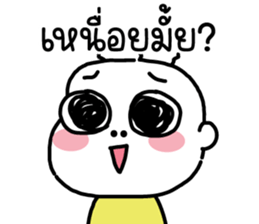 644355079