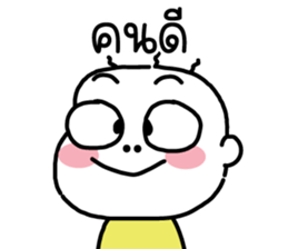 644355090