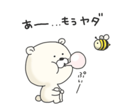 6443670