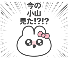 644368156