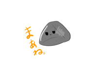644368545