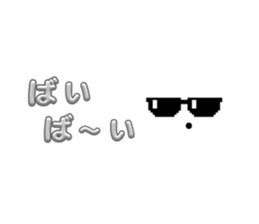 644369603