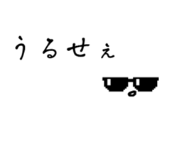 644369619