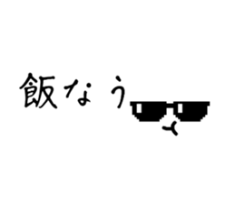 644369620