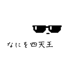 644369621